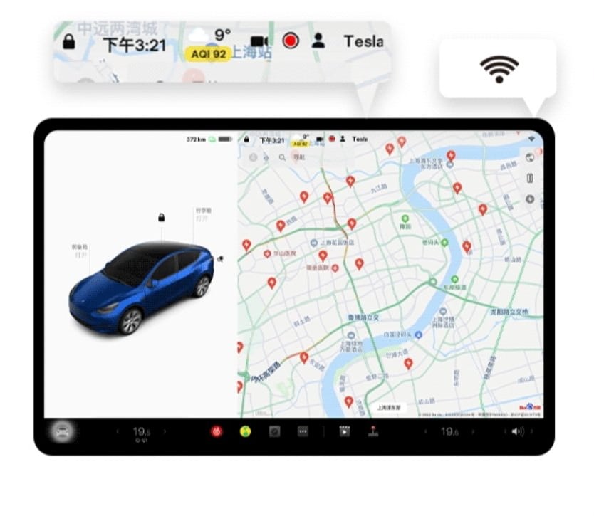 Tesla Icons in Status Bar feature in update 2022.4.5.5