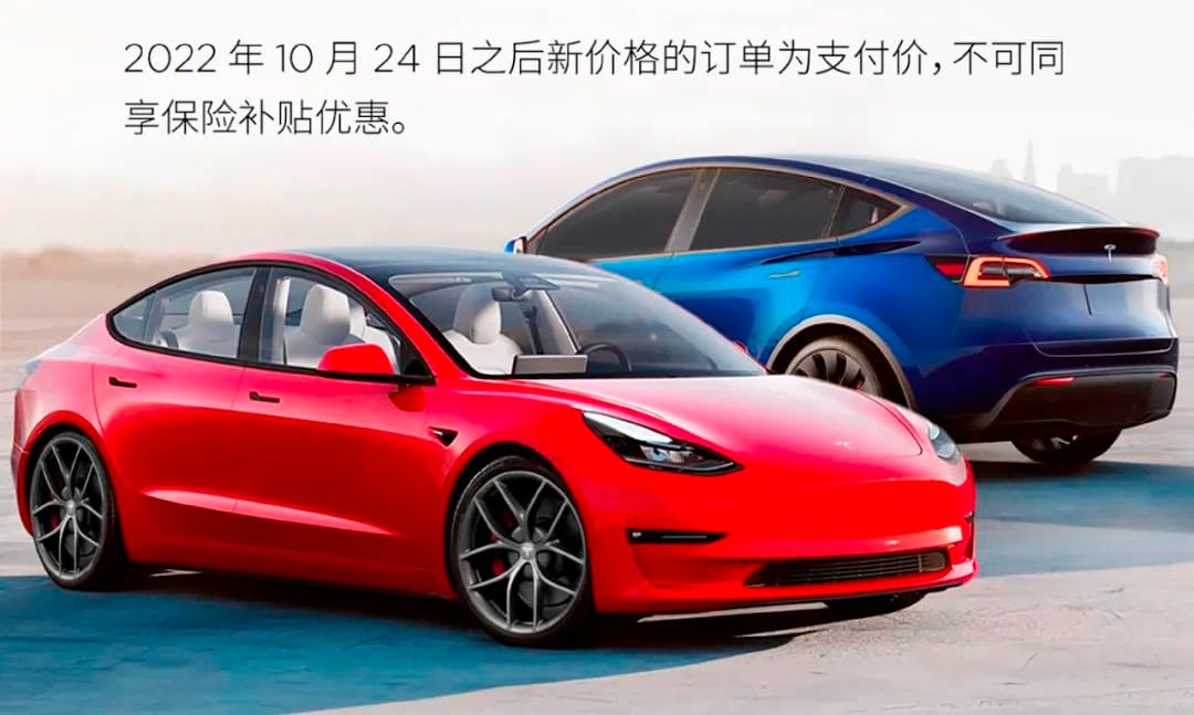Tesla cuts prices in China by 5-10%.
