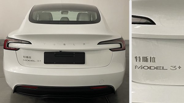 Subtle Mastery: The Magnetic Glove Box in the Tesla Model 3 Highland Refresh