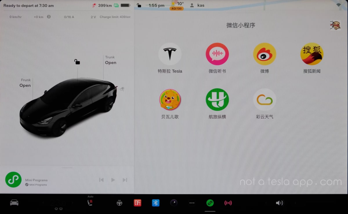Tesla introduced 'apps' with their WeChat integration in China