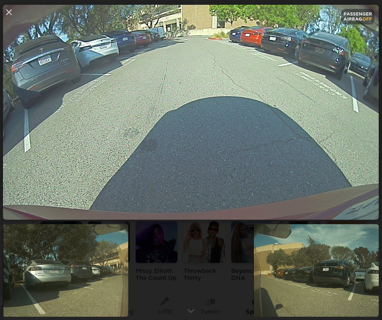 Tesla Verbeteringen van achteruitrijcamera feature in update 2020.24.6.1