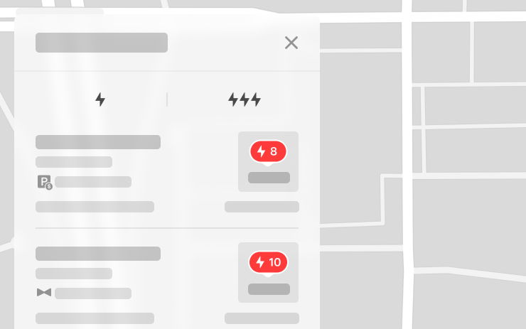 Tesla Site Info at Arrival feature in update 2025.26