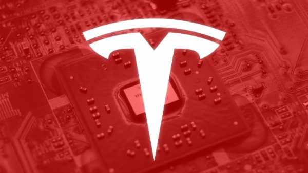 AI Day: Tesla FSD Hardware 4.0