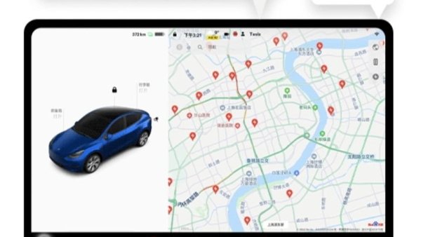 These Tesla UI changes are coming soon