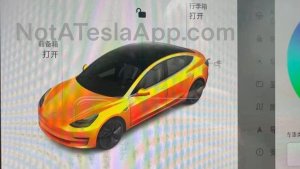 Upcoming Tesla update will allow you to choose a custom car color