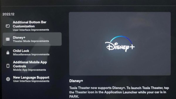 First look at Tesla software update 2022.12