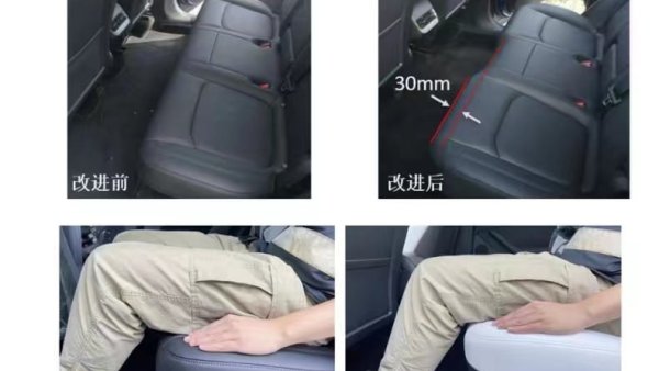 Tesla upgrades suspension, rear seats and rear doors emergency release