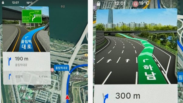 Tesla Adds Detailed Navigation Views for Complex Intersections in Korea