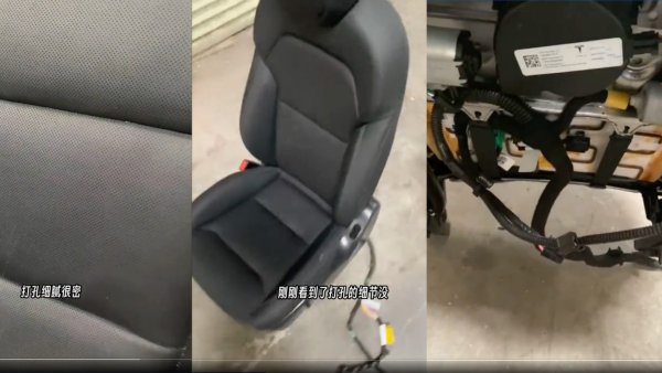 Tesla Model 3 Refresh Leaks: Ventilated Seats, Improved Lighting and Sound [Video]