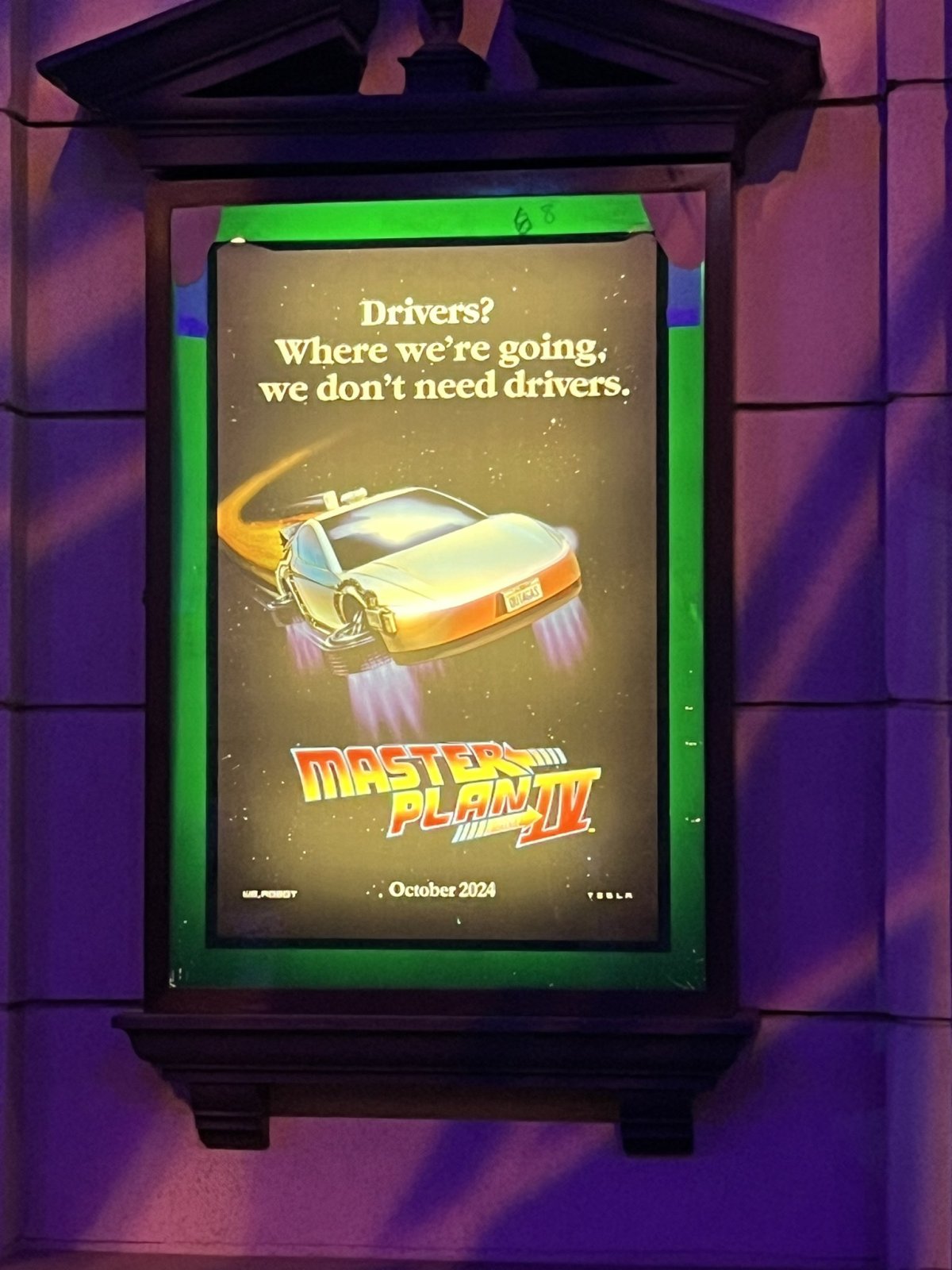 Another poster referencing Master Plan IV.