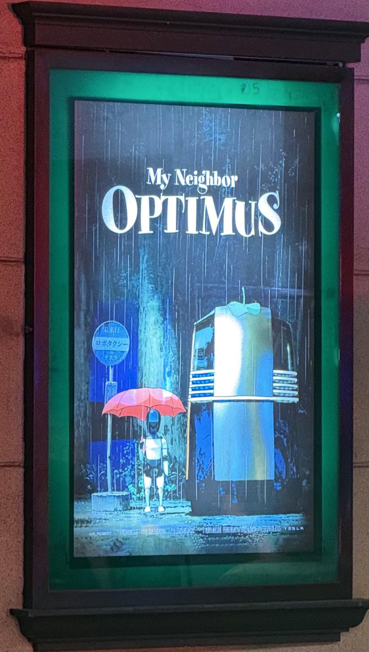 The Optimus Poster