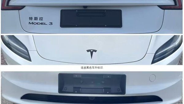 Tesla Model 3 Finally Getting a Front Bumper Camera