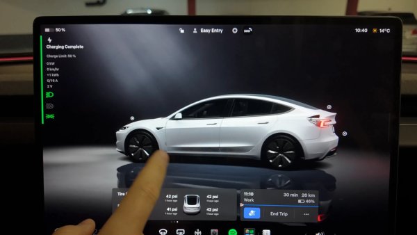 Tesla Intel Atom (MCU 2) and AMD Ryzen (MCU 3): Feature Differences and How to Tell What You Have