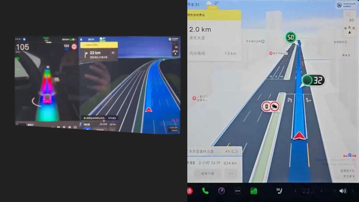 Tesla has added 3D navigation maps in China