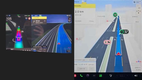 Tesla Adds Beautiful New 3D Maps in Chinese New Year Update