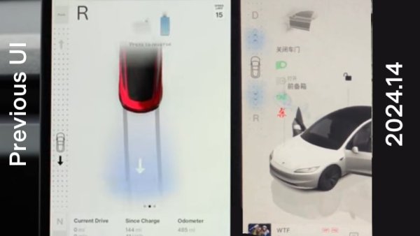 First Look at New UI and Capabilities of Auto Shift in Tesla Update 2024.14.3 [Video]