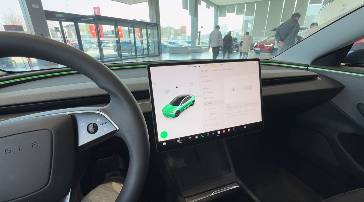 Tesla is working on a voice assistant