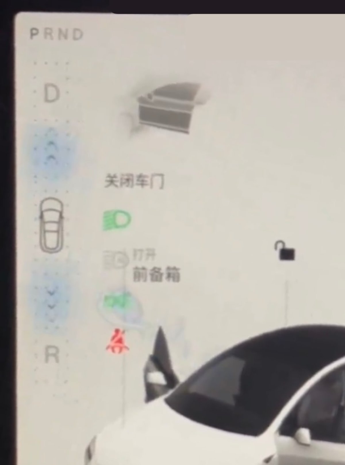 The UI for Auto Shift has been updated in the new Model 3